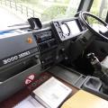 Foden 3000 Cat